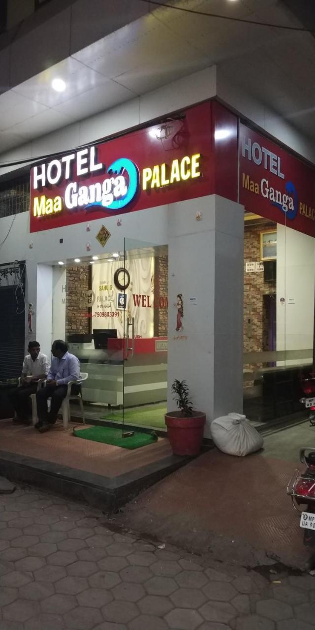 Hotel Maa Ganga Palace Bhopal Eksteriør bilde